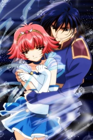 Shin Shirayuki-hime Densetsu Prétear poster