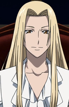Ifrikia, Bardwin Cecil