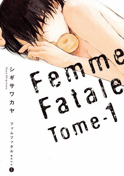 Femme Fatale: Unmei no Onna cover