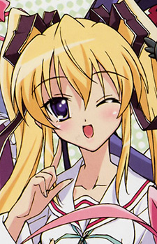 Fujimiya, Chisa