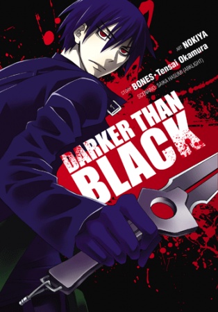 Darker than Black: Kuro no Keiyakusha cover