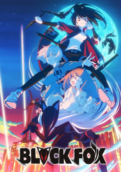 Blackfox poster