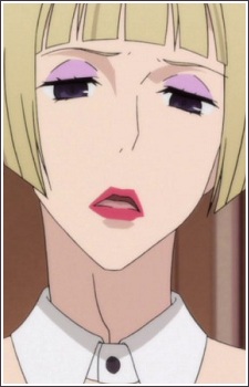 Warashibe, Ayumu