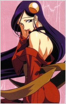 Kurenai, Kaede