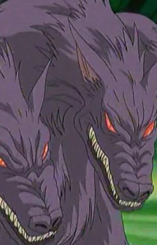 Cerberus