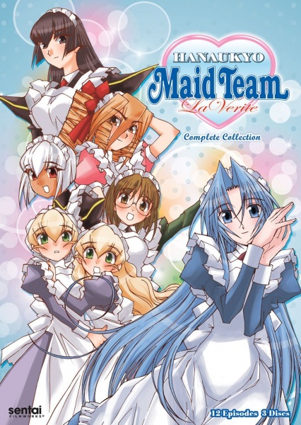 Hanaukyou Maid-tai: La Verite poster