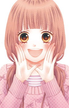 Sonokawa, Tsubasa