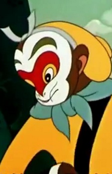 Sun, Wukong
