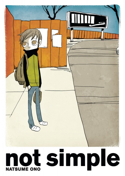 Not Simple cover