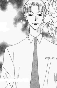 Kujou, Itsuki