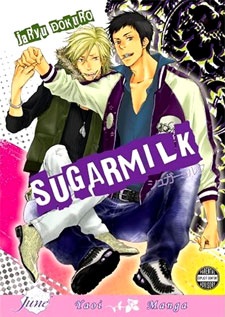 Sugarmilk cover