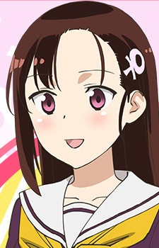 Hino, Hitomi