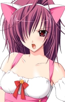 Amamiya, Amane