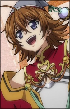 Kobayakawa, Hideaki