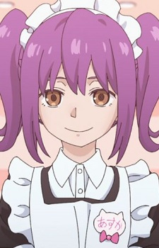 Fujishiro, Reine