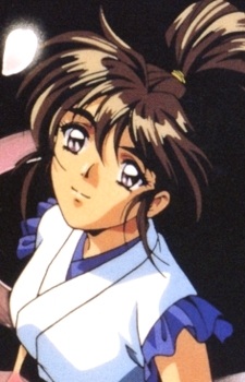 Amatsu, Ai