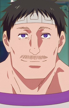 Kamui, Kimun