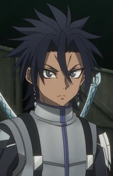 Cutlass, Shin