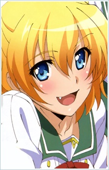 Fukumune, Iria