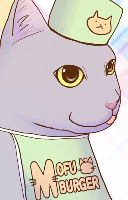Mofu Burger Manager