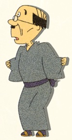 Isasaka, Nanbutsu
