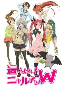 Haiyore! Nyaruko-san W poster