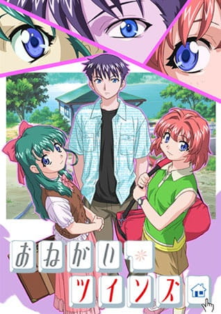 Onegai☆Twins poster