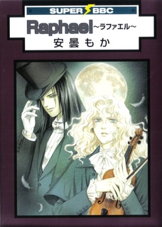 Raphael cover
