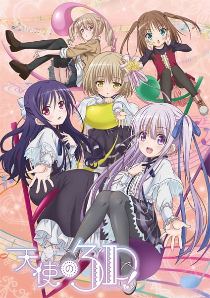 Tenshi no 3P! poster