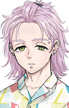 Kiryuu, Mitsuki