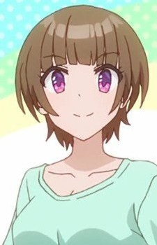 Shida, Midori