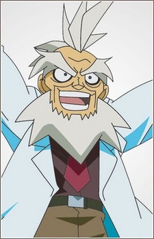 Sonoida, Dr.