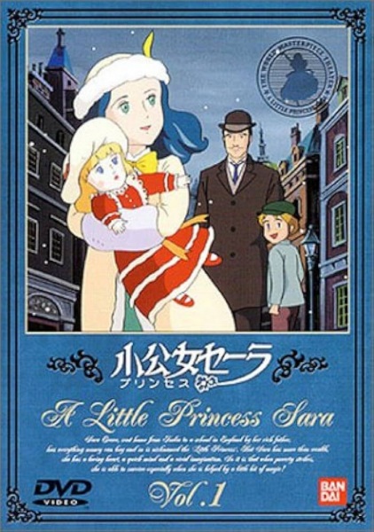Princess Sara poster