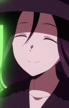 Atenbou, Yume