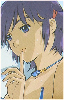 Nome, Mao
