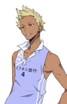 Kirishima, Takuma