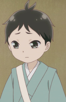 Atsumi, Ryoutarou