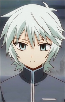 Averruncus, Fate