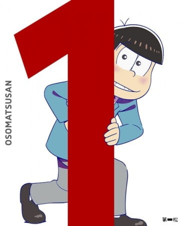 Mr. Osomatsu Short Film Series poster