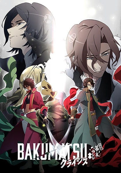 Bakumatsu Crisis poster