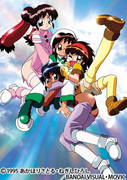 Saber Marionette R poster