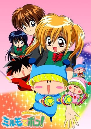 Wagamama☆Fairy Mirumo de Pon! poster