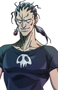 Mikimoto, Isao