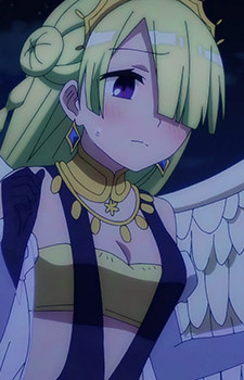 Kamisama
