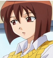 Ibuki, Kumi