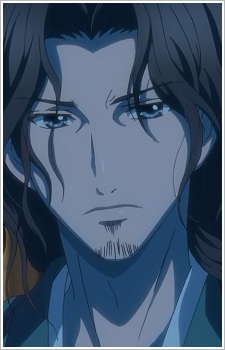 Hinozuka, Nachi