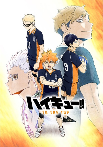 Haikyu!! To the Top poster