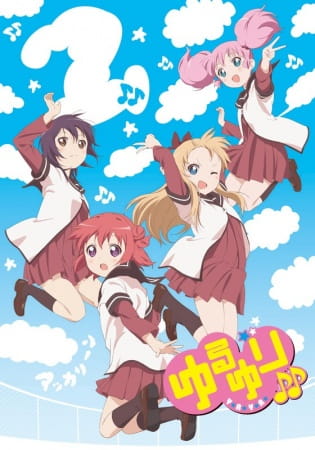 Yuru Yuri♪♪ poster