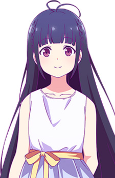 Izawa, Ai