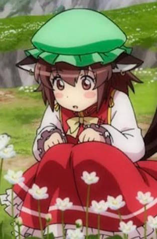 Chen